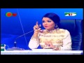 shonai hay hayre dance performance mangolee channel i shera nachiye season 3 mitee...