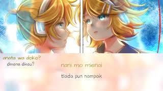 【傘村トータ ft. Kagamine Rin \u0026 Len】Suichoku Rakka [Lirik + Terjemahan Indonesia]