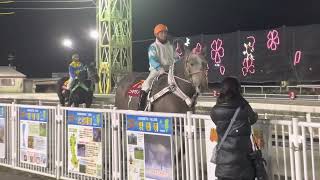 帯広ばんえい競馬 第11レース 第47回ばんえいオークス 競走馬入場