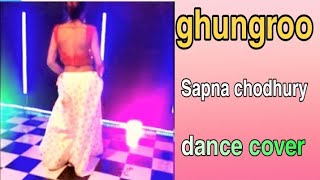 SAPNA CHOUDHARY | Ghunghroo dance video | UK Haryanvi | New Haryanvi Songs corgraphy Khushboo Gupta