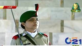 Guards Changing Ceremony At Mazar-e-Quaid On Quaid Birthday | 25 Dec 2019