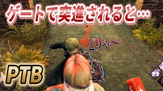 ウェスカーと対戦してへぇ～と思った事【DBD】 【PTB】