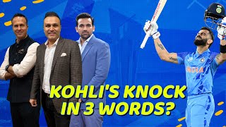 Describe Kohli's knock vs Pak in just 3 words? Cricbuzz Live takes the challenge