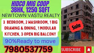 HIDCO ALLOTED MIG CO-OP|3 BHK, 1250 SQFT| NEAR: High court, Eco park, 7 wonders| 60 lacs||Big offer😱