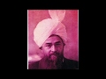 Hadrat Mirza Rafi Ahmad - The Concept of Prophethood in Islam (1964, Urdu) - حضرت مرزا رفیع احمد