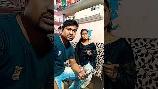 బ్రహ్మచారికి పెళ్లినవాడికి తేడా ఏమిటి #shorts #shortvideo #funny #comedy #trending #viral #ytshorts