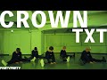 【パリパリ】CROWN【踊ってみた】