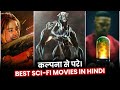 Top 10 Best Sci-Fi Hollywood Movies in Hindi & English [Part 12] | Hindi Dubbed Sci-fi Movies