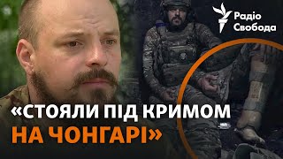 Боец потерял ногу и вернулся на фронт с протезом: «Могу исполнять роль штурмовика»