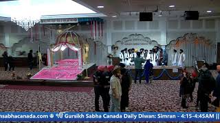 Dec 31 2024 | Gursikh Sabha Canada - Scarbough Gurdwara