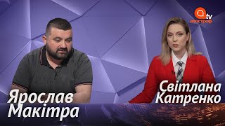 РНБО може прийняти санкції проти ОПЗЖ та Білорусі: чого ще чекати від засідання? | Апостроф ТВ