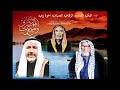 المداح الشيخ عمار السراج مولد تكية الشيخ عبيدالله القادري حفظه الله تعالى عاموده