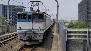 6月26日越谷レイクタウン駅 新鶴見A57運用 4097レ EF65 2060