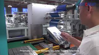 Prismatic Lithium Battery Insulate Taping Machine （today will ship）