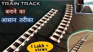 Most Amazing & EASY WAY to make TRAIN TRACKS || How to make tracks || 18mm guage