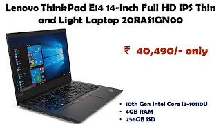 Lenovo ThinkPad E14 14-inch Full HD IPS Thin and Light Laptop 20RAS1GN00 reviews
