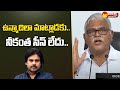 Minister Ambati Rambabu Comments On Pawan Kalyan | Ippatam Issue | Dattaputrudu | Sakshi TV