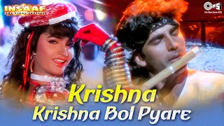 Krishna Krishna Bol Pyare - Insaaf | Alisha Chinai | Akshay Kumar | 90's Item Songs