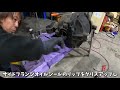 fitting a tomei lsd to the jzx100 chaser