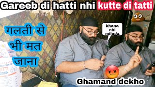 Gareeb di hatti EXPOSED | GAREEB DI HATTI Real or fake ? Rs.120 में UNLIMITED का सच क्या है #delhi