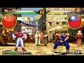 KOF 98 UM   -   UP    VS    Baozi(包子)