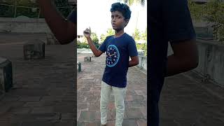 நான் இங்கே இருக்கேன்...!#trending #comedy #funny #funnycomedy #fun #subscribe #song #sorts #happy