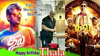 Ajith Fans Emotional Moments | Shooting Spot Video | Happy Birthday Thala Ajith | DMC.