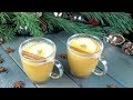 Spiced apple warmer mocktail | WCRF UK Healthy Recipes