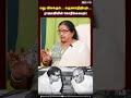 மது விலக்கும்... கருணாநிதியும்... ராஜாஜியின் கோரிக்கையும் alcohol karunanidhi rajaji ibctamil