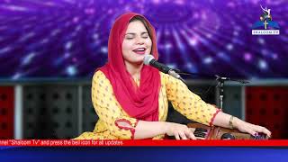 Phela hua ha hath khuda ka | Arooj George | (Host) PS Sarfraz | EP 20 | Shaloom TV | 2021