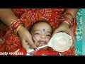 ragi milk porridge for 5 months babies babies first food ರಾಗಿ ಹಾಲಿನ ಸರಿ