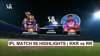 RR vs KKR 56th Match IPL 2023 Highlights | IPL Highlights 2023 | Cricket ipl 2023 highlights today