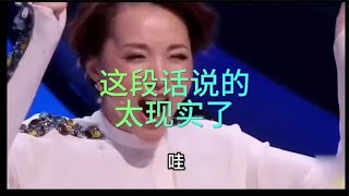 #专治各种不开心搞笑视频