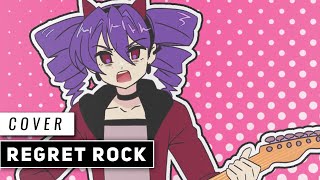 Regret Rock Cover Jubyphonic