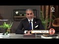 برنامج يرجى الانتباه 1 6 2023