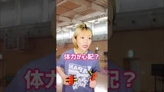 本番の体力を心配する仲間を安心させるよさこいあきちゃん #shorts