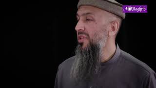 Difference Between Adab and Khuluq | Shaykh Abu Eesa