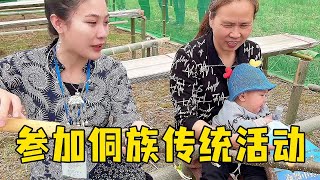 石三妹在老家参加侗族传统婚恋习俗活动，啃天星木树皮回忆小时候味道，现场太热闹了！【湘西石三妹】