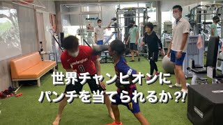 K-1フェザー級世界王者 椿原龍矢選手　トレーニング後にファンサービス♪  つばさキッズとスパーリング⁉︎