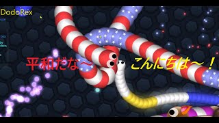 スリザリオ　スーパー無双プレイ集３