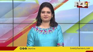 100 NEWS | 100 Top News Of The Day | 25 March 2022 | 03.30 PM | 24 News