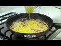 培根蛋黄意面 韩国ins超级火的意大利料理 spaghetti carbonara 까르보나라 스파케티 만들기