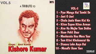 A Tribute To Kishore Kumar By Amit Kumar Vol-5 II OLD IS GOLD II  @EVERGREEN HINDI MELODIES