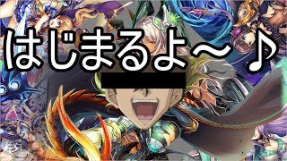 【神姫プロジェクト】興味ない人に熱く語るとこうなる　(キャラ紹介続編)#3