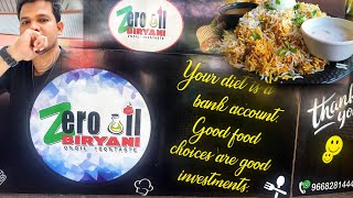 ପ୍ରଥମ ଥର ଖାଇଲି Zero Oil Biriyani!!! Must try it✌🏻 @rakeshlifestyle2024