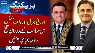 New Attorney General Aur Chief Justice Mein Talkh Mukalma | Punjab And KPK Election Case Hearing