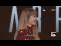 【中字】王俊凱2019無邊界演唱會 與蔡依林超有愛的talking環節 karry s dream concert jolin tsai makes him blushing