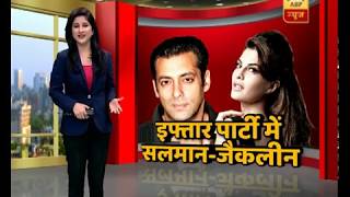 Baba Siddique's Iftar: Salman Khan, Jacqueline Fernandez Attend The Party Among Others | ABP News