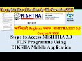 How to Access NISHTHA FLN 3.0 Programme Using DIKSHA Mobile Application |How to register from Mobile