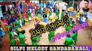 Malire Malire   .Ruku Suna.. Song Silpi Melody Gandabahali Dist nuapada @ShankarSunaofficial